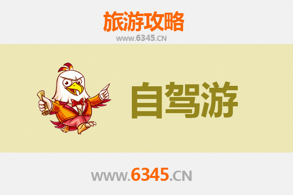 彰化田中出发｜桂林山水甲天下：五日深度游全攻略