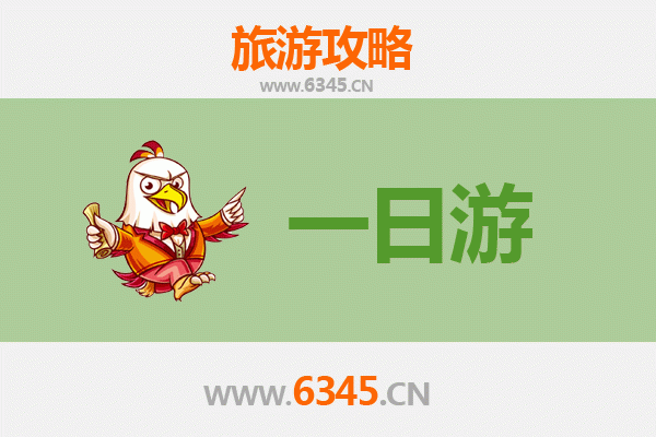 彰化田中出发：张家界仙境之旅全攻略