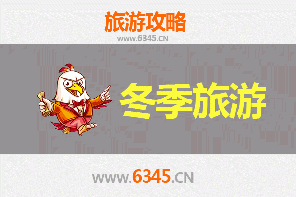 彰化田中出发：穿越山海，遇见风花雪月的大理深度旅行攻略